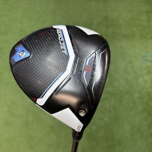 Cobra AeroJet Driver 10.5* Project X HZRDUS 6.0 Dual Torsional Stiff Flex RH